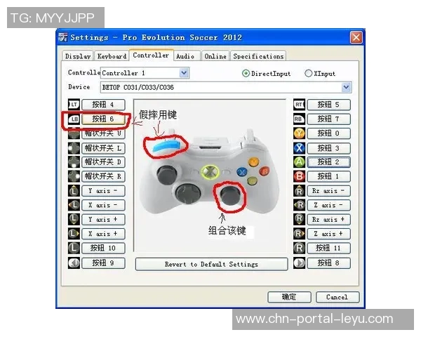 掌握实况足球RB键技巧提升游戏水平的终极指南 掌握实况足球RB键技巧提升游戏水平的终极指南